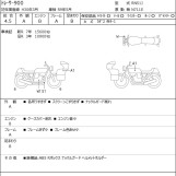 Мотоцикл Yamaha TRACER9 з пробігом 16437 km