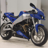 Мотоцикл Buell XB9R FIREBOLT с пробегом 24995 km