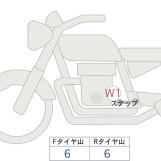 Мотоцикл Honda GB350C с пробегом 4110 km
