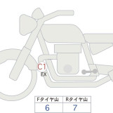 Мотоцикл Kawasaki ELIMINATOR 400 с пробегом 2987 km