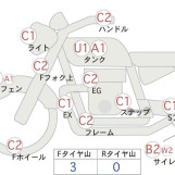 Мотоцикл Yamaha DRAGSTAR XVS400 CLASSIC с пробегом 12066 km