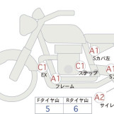Мотоцикл Honda XJR400 з пробігом 21698 km
