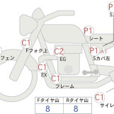 Мотоцикл Kawasaki 250TR з пробігом 282 km