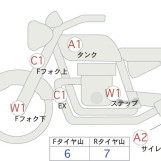 Мотоцикл Honda XJR400 с пробегом 3368 km