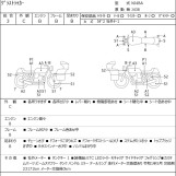 Мотоцикл Suzuki GRASSTRACKER BIGBOY з пробігом 33910 km