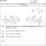 Мотоцикл Suzuki GSX-F400 с пробегом 45597 km