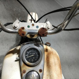 Мотоцикл Honda MAGNA250 с пробегом 25165 km