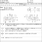 Мотоцикл Yamaha DRAGSTAR XVS400