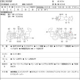Мотоцикл Honda CB1300SF с пробегом 106494 km