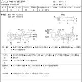 Мотоцикл Buell ﾌｧｲｱｰﾎﾞﾙﾄXB9R с пробегом 42362 km