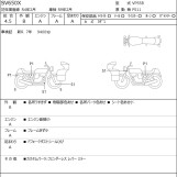 Мотоцикл Suzuki SV650X з пробігом 9637 km