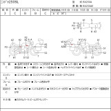 Мотоцикл Kawasaki NINJA250 з пробігом 3299 km