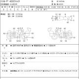 Мотоцикл Suzuki INTRUDER 400 CLASSIC з пробігом 24667 km
