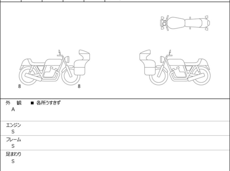 Мотоцикл Honda GL1800 TOUR D с пробегом 2051 km