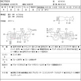 Мотоцикл Honda NC700X з пробігом 45628 km