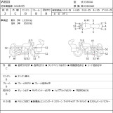 Мотоцикл Kawasaki W800 з пробігом 10990 km
