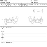Мотоцикл Suzuki GSX-S750 с пробегом 1031 km