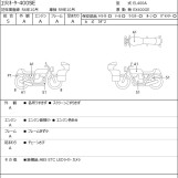 Мотоцикл Kawasaki ELIMINATOR 400SE з пробігом 3735 km