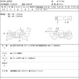 Мотоцикл Suzuki V-STROM DL650 з пробігом 13704 km