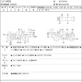 Мотоцикл Kawasaki NINJA400 з пробігом 22572 km