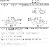 Мотоцикл Honda XL250 DEGREE з пробігом 28703 km