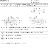 Мотоцикл Honda GB250 CLUBMAN с пробегом 10863 km