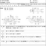 Мотоцикл Yamaha DRAGSTAR XVS400 з пробігом 28892 km
