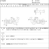 Мотоцикл Honda REBEL CMX250 с пробегом 153 km
