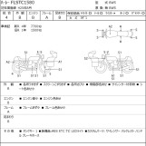 Мотоцикл HD HERITAGE FLSTC1580 з пробігом 8916 km
