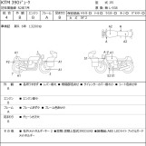 Мотоцикл KTM 390 DUKE з пробігом 15843 km