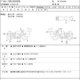 Мотоцикл Ducati SS1000DS з пробігом 14912 km