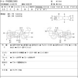 Мотоцикл HD STREETBOB FXDB1580 з пробігом 55313 km