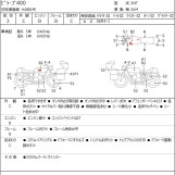 Мотоцикл Yamaha VIRAGO XV400 з пробігом 9085 km
