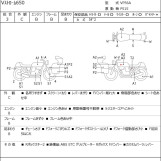 Мотоцикл Suzuki V-STROM DL650 з пробігом 109326 km