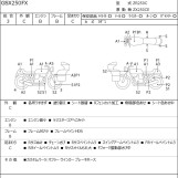 Мотоцикл Suzuki GSX250FX с пробегом 23812 km