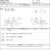 Мотоцикл Honda CBR1000RR с пробегом 40465 km