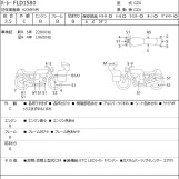 Мотоцикл HD SWITCHBACK FLD1580 з пробігом 23746 km