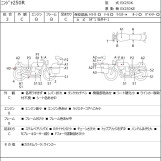 Мотоцикл Kawasaki NINJA250R з пробігом 7039 km