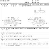 Мотоцикл Yamaha DRAGSTAR XVS400 с пробегом 1306 km