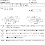 Мотоцикл Honda SHADOW400 SLASHER с пробегом 59956 km