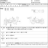 Мотоцикл Kawasaki Z900RS CAFE з пробігом 8154 km