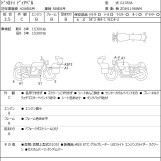Мотоцикл Ducati DIAVEL с пробегом 16812 km