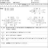 Мотоцикл Yamaha DRAGSTAR XVS400 з пробігом 21342 km