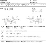 Мотоцикл Honda CB1300SF з пробігом 16516 km