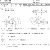 Мотоцикл HD LOW RIDER FXDL1580 с пробегом 31360 km