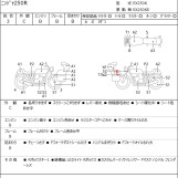 Мотоцикл Kawasaki NINJA250R з пробігом 22221 km