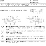 Мотоцикл Kawasaki ESTRELLA с пробегом 14622 km