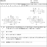 Мотоцикл Honda CB223S з пробігом 41008 km