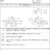 Мотоцикл Yamaha TRICKER с пробегом 16040 km