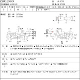 Мотоцикл Honda CBR1100XX BLACKBIRD с пробегом 24942 km